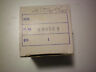 980524 Omc Indicator Bowl Free Freight