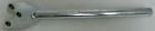 983-401 Mercruiser Wsm Outdrive Trim