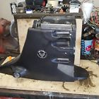 983843 Omc Cobra Upper Gear 745419156367