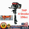 Autotool1007us Unbranded Stroke Hp Outboard Motor Boat Engine With Air Cooling