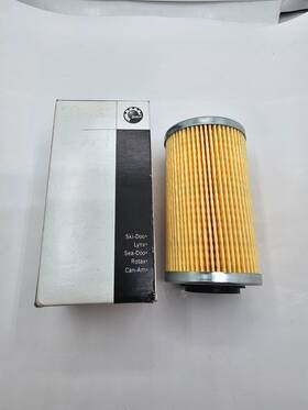 420956741 Brp / Rb-x347 Oil Filter Rotax For Sea Doo