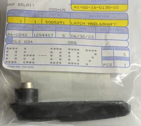 5005291 Brp Evinrude Latch Handle And Shaft - New Eb2-2