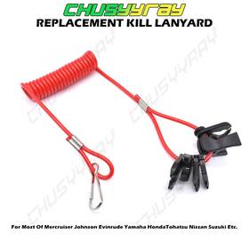 1universal Chusyyray 621310444577 Boat Outboard Lanyard Engine Motor Kill Urgent Stop Switch/safety New