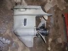 Dt40 Suzuki Lower Unit Gear