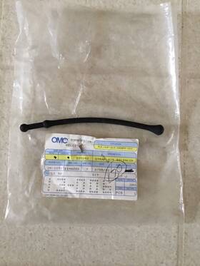 335242 Evinrude Oem Air Silencer Strap