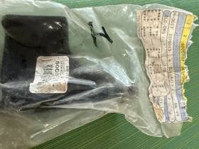 5005707 Evinrude Latch Handle And Shaft Assembly Free Shipping In Usa