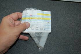 0314765 Evinrude Johnson 314765 New Genuine Tube Omc Factory Marine Oem Parts