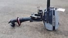 Evinrude Outboard Motor Runs Excellent Efpc