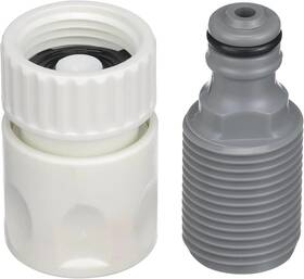 50-18411 Ghmarine Johnson / Evinrude Outboard Flush Kit For Boats - Away Sand Silt And Salt