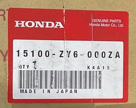 15100-zy6-000za Honda Genuine New Oem Oil Pump Assy