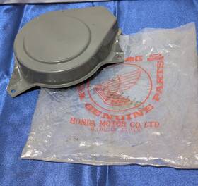 28401-881-0167za Honda Outboard Case Recoil Starter Oem 28401-881-016za