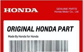 36652-zw7-310ah Honda Key Switch Panel With Pgmfi Lights New Oem