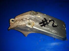 50111-zv4-000za Honda Bracket Baas 15hp Bf15
