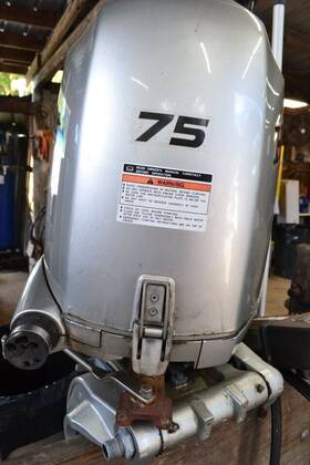 Bbaj-1003218 Honda 75hp Four Stroke Outboard Engine /