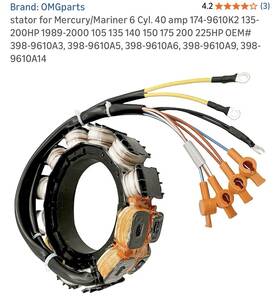 Omg-x01me0021 Jet Unit Stator For Mercury/mariner 6 Cyl. 40 Amp 174-9610k2 135-200hp 1989-2000