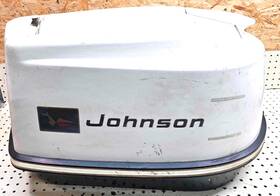 Vxl-14b Johnson 0382614 1968 65hp Hood Cover Cowl Shroud 382614 Motor Boat Evinrude