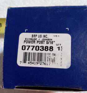 0770388 Johnson Brp Us Inc Evinrude/johnson Power Post 5/16 Inch P/n