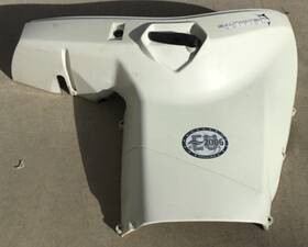 5005285 Johnson Evinrude 90 E- Tec Port Lower Cowling Cover P/n