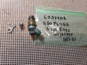 5031403 Johnson Evinrude Omc Fuel Injector 50 Hp 4 Stroke