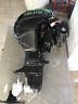 Lp9.9es Lp9.9s Lehr Propane Outboard Motor Short Shaft Tiller