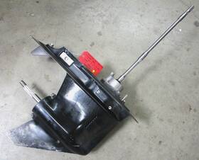 1600-888845 Mercury Oem 0720 Efi 75hp 80hp 90hp 100hp 115hp 2.33 Ratio 20 Inch Lower Unit Ay