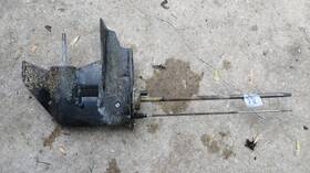 16008m0083538 Mercury Mariner 20 Inch Lower Unit Gearcase 8669a14 8669t14 8669a21 8669t16