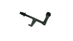 41703 Mercury Primer Lever - Used