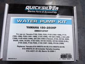 46-8m6012787 Mercury Us30h Quicksilver 8m6012787 Yamaha 150-250hp Water Pump Kit New