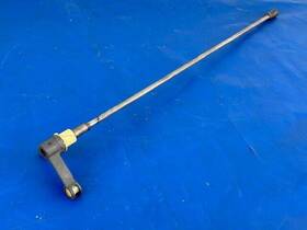 75008a4 Mercury 73361. 74923a2 75 76 77 78 79 50hp 500 Outboard Shift Shaft Arm 73361