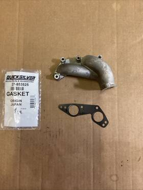 835385t Mercury 15 Hp Four Stroke Outboard Intake
