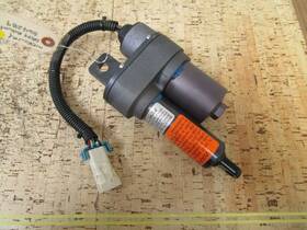 864289 Mercury 6 Month Warranty 0720 Shift Actuator