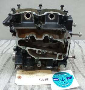 881-9727-c Mercury 1989 15hp Upper Crankcase Cylinder Block Pn