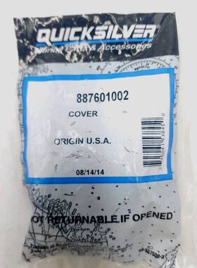 887601002 Mercury Quicksilver Cover Oem/genuine