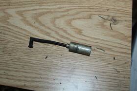 89008 Mercury Choke Plunger Good Used Free Shipping