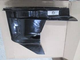 893680t06 Mercury Empty Housing