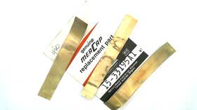 15-33195a1 Mercury Mariner Shim Set