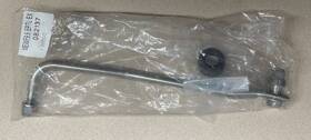 Mewf9.9 Mercury Quicksilver Steering Link Rod New Oem