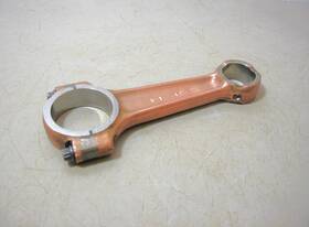 9612a6 Mercury Or Mariner Oem 2 - 3 Cylinder 30 40 50 55 60 Hp 2-stroke 1991-2006 Connecting Rod