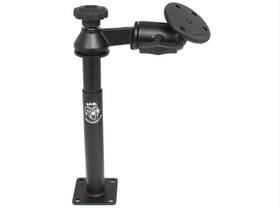 Ram-vp-sw2-89-240 National Products Inc/ Ram Mnt Compatible With/replacement For Mounts