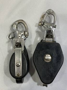 3850468 Nicro Marine Ronstan Block Snap Shackles 2 Sizes 8 Inch And 7