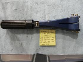 398-s630110 Nissan Outboard Tiller Handle P# 398s630110 From A 25hp 2002 See Description