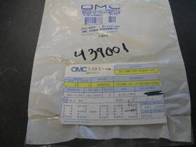 0439001 Omc Johnson Evinrude .020 Oversized Piston Ring Set J296