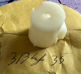 313435 Omc Restricter