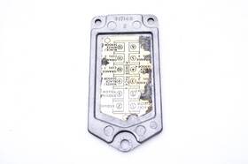 317148 Omc Power Pack Cover