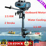 Outboardengine54899us Unbranded Brand New Fishing Boat Engine Outboard Motor Cdi System