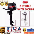Outboardengine54901us Hangkai Outboard Motor Boat Engine Water Cooling System