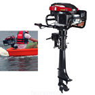 Outboardengine54943us Unbranded New Tiller Control Outboard Motor Fishing Boat Engine Air