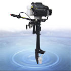 Outboardengine58941us Unbranded Outboard Engine Motor Air Cooling System Boat Short Shaft