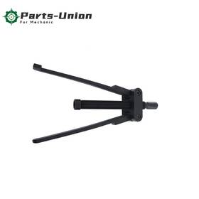 Ms59598v Part-union 115hp For Yamaha Johnston Evinrude Mercury Lower Bearing Carrier Puller Tool