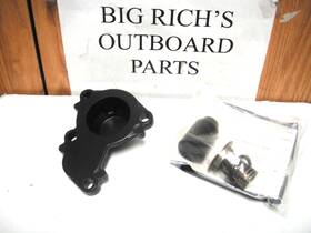 850055a1 Quicksilver 850055a2 59078a2 For Mercury /mariner Thermostat Housing Kit #59078a 2 Newfree Shipping To Usa